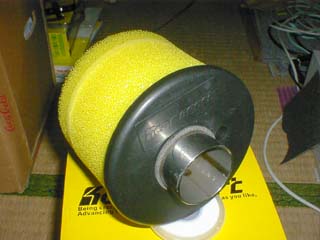 GAN